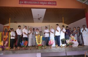 ಉರುವಾಲು ಹಾಗು ಪದ್ಮುಂಜ ಶ್ರೀ ವರ ಮಹಾಲಕ್ಷ್ಮಿ ಪೂಜೆ ಹಾಗೂ ಗ್ರಾಮಾಭಿವೃದ್ದಿ ಯೋಜನೆಯ ಒಕ್ಕೂಟ ಪದಗ್ರಹಣ ಸಮಾರಂಭ