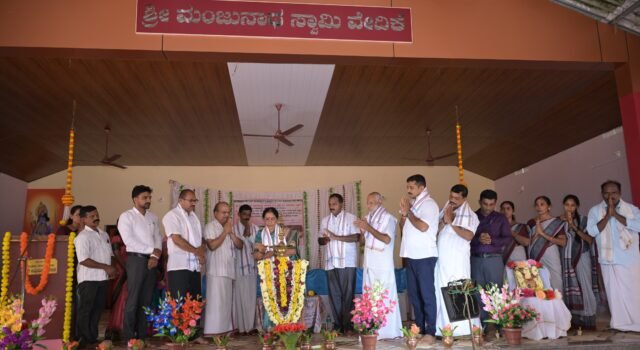 ಉರುವಾಲು ಹಾಗು ಪದ್ಮುಂಜ ಶ್ರೀ ವರ ಮಹಾಲಕ್ಷ್ಮಿ ಪೂಜೆ ಹಾಗೂ ಗ್ರಾಮಾಭಿವೃದ್ದಿ ಯೋಜನೆಯ ಒಕ್ಕೂಟ ಪದಗ್ರಹಣ ಸಮಾರಂಭ