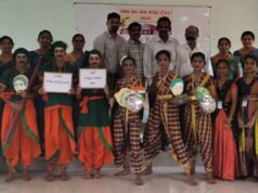 ಕೆ.ಪಿ.ಎಸ್ ಪುಂಜಾಲಕಟ್ಟೆ ಪ್ರೌಢಶಾಲಾ ವಿದ್ಯಾರ್ಥಿಗಳು ಜಿಲ್ಲಾ ಮಟ್ಟಕ್ಕೆ ಆಯ್ಕೆ