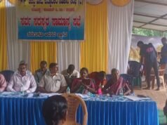 ಪೆರಿಯಡ್ಕ ಹಾಲು ಉಉತ್ಪಾದಕರ ಸಂಘದ ಮಹಾ ಸಭೆ