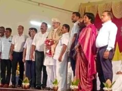 ಕಸ್ತೂರಿ ರಂಗನ್ ವರದಿ; ಕೃಷಿಕರಿಗೆ ತೊಂದರೆ ಯಾಗದಂತೆ ಕ್ರಮಕ್ಕೆ ಕೆ.ಎಸ್.ಎಂ.ಸಿ.ಎ ಒತ್ತಾಯ