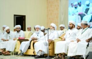 ಬೆಳ್ತಂಗಡಿ ತಾಲೂಕು ಖಾಝಿ ಸ್ವೀಕಾರ ಸಮಾರಂಭ ಹಾಗೂ ಕೂರತ್ ತಂಙಳ್ ಅನುಸ್ಮರಣೆ