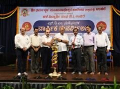 ಉಜಿರೆ ಎಸ್.ಡಿ.ಎಂ ಕಾಲೇಜಿನಲ್ಲಿ ನೆನಪಿನಂಗಳ ವಾರ್ಷಿಕ ಪುನರ್ಮಿಲನ 2024’ ಕಾರ್ಯಕ್ರಮ