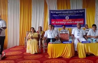 ಬೆಳ್ತಂಗಡಿ: ಸಿರಿಯನ್ ಕ್ಯಾಥೋಲಿಕ್ ವಿವಿಧೋದ್ದೇಶ ಸಹಕಾರ ಸಂಘದ ವಾರ್ಷಿಕ ಮಹಾ ಸಭೆರೂ.43..41 ಲಕ್ಷ ನಿವ್ವಳ ಲಾಭ, ಶೇ.15 ಡಿವಿಡೆಂಟ್ ಘೋಷಣೆ.