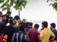ತುಂಬಿದ ಪೆರ್ನಾಲೆ ಕೆರೆ ಆತಂಕದಲ್ಲಿ ಜನರು; ಕೆರೆಯ ಗೇಟ್ ತೆಗೆಯುವ ಪ್ರಯತ್ನಗಳು ವಿಫಲ; ಸ್ಥಳಕ್ಕೆ ಮುಳುಗು ತಜ್ಞ ಈಶ್ವರ್ ಮಲ್ಪೆ ತಂಡ ಆಗಮನ ನಿರೀಕ್ಷೆ