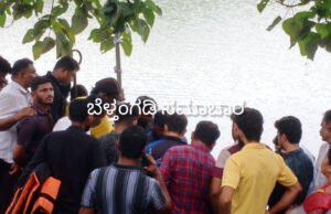 ತುಂಬಿದ ಪೆರ್ನಾಲೆ ಕೆರೆ ಆತಂಕದಲ್ಲಿ ಜನರು; ಕೆರೆಯ ಗೇಟ್ ತೆಗೆಯುವ ಪ್ರಯತ್ನಗಳು ವಿಫಲ; ಸ್ಥಳಕ್ಕೆ ಮುಳುಗು ತಜ್ಞ ಈಶ್ವರ್ ಮಲ್ಪೆ ತಂಡ ಆಗಮನ ನಿರೀಕ್ಷೆ