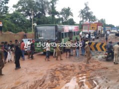 ಮದ್ದಡ್ಕದಲ್ಲಿ ರಸ್ತೆ ಮಧ್ಯೆ ಕೆಟ್ಟು ನಿಂತ ಸರಕಾರಿ ಬಸ್ ವಾಹನ ಸಂಚಾರ ಅಸ್ತವ್ಯಸ್ತ