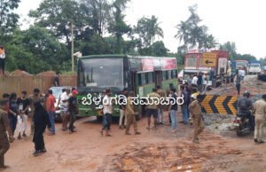 ಮದ್ದಡ್ಕದಲ್ಲಿ ರಸ್ತೆ ಮಧ್ಯೆ ಕೆಟ್ಟು ನಿಂತ ಸರಕಾರಿ ಬಸ್ ವಾಹನ ಸಂಚಾರ ಅಸ್ತವ್ಯಸ್ತ