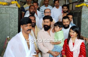 ಶ್ರೀಕ್ಷೇತ್ರ ಧರ್ಮಸ್ಥಳಕ್ಕೆ ಚಲನಚಿತ್ರ ನಟ ಯಶ್ ಭೇಟಿ