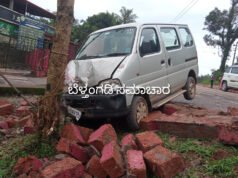 ಲಾಯಿಲ, ಕಾಲೇಜ್ ಕಂಪೌಂಡಿಗೆ ಕಾರು ಡಿಕ್ಕಿ:ಸಣ್ಣ ಪುಟ್ಟ ಗಾಯಗಳೊಂದಿಗೆ ಪಾರಾದ ಚಾಲಕ