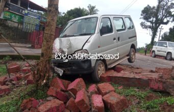 ಲಾಯಿಲ, ಕಾಲೇಜ್ ಕಂಪೌಂಡಿಗೆ ಕಾರು ಡಿಕ್ಕಿ:ಸಣ್ಣ ಪುಟ್ಟ ಗಾಯಗಳೊಂದಿಗೆ ಪಾರಾದ ಚಾಲಕ