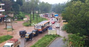 ಕಾಶಿಬೆಟ್ಟುವಿನಲ್ಲಿ ಹೆದ್ದಾರಿ ಮಧ್ಯೆ ಕೈಕೊಟ್ಟ ಟ್ರಕ್: ಉಜಿರೆ ಬೆಳ್ತಂಗಡಿ ನಡುವೆ ವಾಹನ ಸಂಚಾರ ಅಸ್ತವ್ಯಸ್ತ