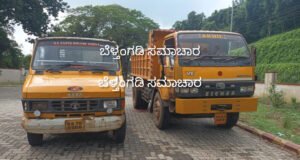 ತಹಶೀಲ್ದಾರ್ ನೇತೃತ್ವದಲ್ಲಿ ಕಾರ್ಯಾಚರಣೆ; ನೆರಿಯದಲ್ಲಿ ಅಕ್ರಮ ಮರಳು ಸಾಗಿಸುತ್ತಿದ್ದ ಎರಡು ವಾಹನಗಳು ವಶಕ್ಕೆ