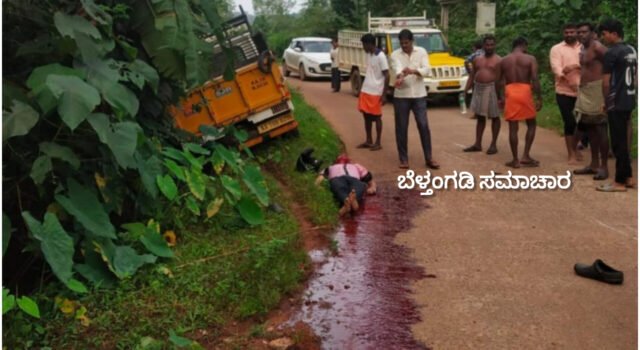 ಮಲೆಬೆಟ್ಟುವಿನಲ್ಲಿ ಬೈಕ್ ಪಿಕಪ್ ಅಪಘಾತ ವಿದ್ಯಾರ್ಥಿಗೆ ಗಂಭೀರ ಗಾಯ