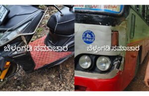 ಧರ್ಮಸ್ಥಳದಲ್ಲಿ ಹೆದ್ದಾರಿಗಿಳಿದ ಕಾಡಾನೆ ವಾಹನಗಳು ಜಖಂ