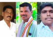 ಬೆಳ್ತಂಗಡಿ ಗ್ರಾಮೀಣ ಮತ್ತು ನಗರ ಕಾಂಗ್ರೆಸ್ ಎಸ್ ಸಿ ಘಟಕದ ನೂತನ ಅಧ್ಯಕ್ಷರ ಮತ್ತು ಜಿಲ್ಲಾ ಉಪಾಧ್ಯಕ್ಷರ ನೇಮಕ