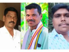 ಬೆಳ್ತಂಗಡಿ ಗ್ರಾಮೀಣ ಮತ್ತು ನಗರ ಕಾಂಗ್ರೆಸ್ ಎಸ್ ಸಿ ಘಟಕದ ನೂತನ ಅಧ್ಯಕ್ಷರ ಮತ್ತು ಜಿಲ್ಲಾ ಉಪಾಧ್ಯಕ್ಷರ ನೇಮಕ