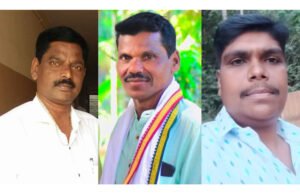 ಬೆಳ್ತಂಗಡಿ ಗ್ರಾಮೀಣ ಮತ್ತು ನಗರ ಕಾಂಗ್ರೆಸ್ ಎಸ್ ಸಿ ಘಟಕದ ನೂತನ ಅಧ್ಯಕ್ಷರ ಮತ್ತು ಜಿಲ್ಲಾ ಉಪಾಧ್ಯಕ್ಷರ ನೇಮಕ