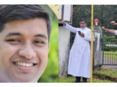 ಸ್ವಾತಂತ್ರ್ಯ ದಿನಾಚರಣೆಯ ಧ್ವಜ ಇಳಿಸುವ ವೇಳೆ ವಿದ್ಯುತ್ ತಗುಲಿ ಚರ್ಚ್ ಫಾದರ್ ಮೃತ್ಯು