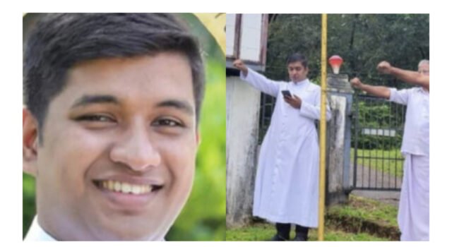 ಸ್ವಾತಂತ್ರ್ಯ ದಿನಾಚರಣೆಯ ಧ್ವಜ ಇಳಿಸುವ ವೇಳೆ ವಿದ್ಯುತ್ ತಗುಲಿ ಚರ್ಚ್ ಫಾದರ್ ಮೃತ್ಯು