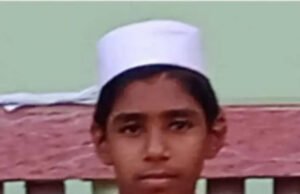 ಕರಾಯ ಹತ್ತನೇ ತರಗತಿ ವಿದ್ಯಾರ್ಥಿ ನೀರಿಗೆ ಬಿದ್ದು ಸಾವು