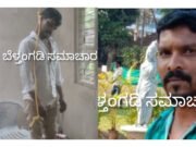 ಉಜಿರೆಯಲ್ಲಿ ಯುವಕ ನೇಣು ಬಿಗಿದು ಆತ್ಮಹತ್ಯೆ
