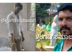 ಉಜಿರೆಯಲ್ಲಿ ಯುವಕ ನೇಣು ಬಿಗಿದು ಆತ್ಮಹತ್ಯೆ