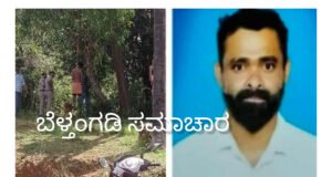 ವೇಣೂರು ಅವಿವಾಹಿತ ಯುವಕ ನೇಣು ಬಿಗಿದು ಆತ್ಮಹತ್ಯೆ