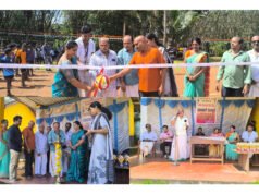 ಮುಂಡ್ರುಪ್ಪಾಡಿ ಶಾಲೆಯಲ್ಲಿ ವಾಲಿಬಾಲ್ ಪಂದ್ಯಾಟ