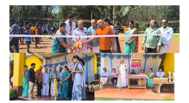 ಮುಂಡ್ರುಪ್ಪಾಡಿ ಶಾಲೆಯಲ್ಲಿ ವಾಲಿಬಾಲ್ ಪಂದ್ಯಾಟ