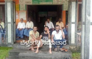 ಚಾರ್ಮಾಡಿ; ಮಳೆಯ ನಡುವೆಯೂ ಕುಡಿಯುವ ನೀರಿಗಾಗಿ ಪ್ರತಿಭಟನೆ