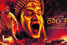 ಕಾಂತಾರ ಸಿನಿಮಾದ ಅಭಿನಯಕ್ಕೆ ರಿಷಬ್ ಶೆಟ್ಟಿಗೆ ಒಲಿದ ರಾಷ್ಟ್ರ ಪ್ರಶಸ್ತಿ