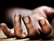 ಧರ್ಮಸ್ಥಳ ಅಪರಿಚಿತ ವ್ಯಕ್ತಿಯ ಮೃತದೇಹ ಪತ್ತೆ