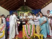 ಪಿಲ್ಯ- ಕುದ್ಯಾಡಿ ಪ್ರಗತಿಬಂಧು ಸ್ವಸಹಾಯ ಸಂಘಗಳ ಒಕ್ಕೂಟದ ಪದಗ್ರಹಣ