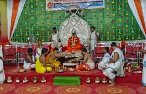ಶ್ರೀರಾಮ ಕ್ಷೇತ್ರದಲ್ಲಿ ಶ್ರೀ ಬ್ರಹ್ಮಾನಂದ ಸರಸ್ವತಿ ಸ್ವಾಮೀಜಿಯವರ ಪಟ್ಟಾಭಿಷೇಕದ ವರ್ಧಂತ್ಯುತ್ಸವ