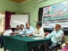 ಬೆಳ್ತಂಗಡಿ; ಜಿಲ್ಲಾ ಕೃಷಿ ತರಬೇತಿ ಕೇಂದ್ರದಲ್ಲಿ ಕಾಳು ಮೆಣಸು ಕೃಷಿ ಬಗ್ಗೆ ತರಬೇತಿ ಕಾರ್ಯಾಗಾರ