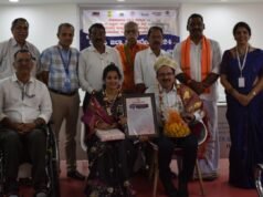 ಸೇವಾಭಾರತಿಯಿಂದ ಈ ವರ್ಷದ “ಸೇವಾ ಶ್ರೇಷ್ಠ -2024” ಪುರಸ್ಕಾರ