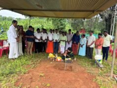 ಸವಣಾಲಿನಲ್ಲಿ ಲ್ಯಾಂಪ್ಸ್ ಸೊಸೈಟಿಯ ಗೋದಾಮು ಕಟ್ಟಡಕ್ಕೆ ಶಾಸಕ ಹರೀಶ್ ಪೂಂಜ ಅವರಿಂದ ಶಿಲಾನ್ಯಾಸ