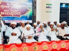 ಕೂರತ್ ತಂಙಳ್ ಅವರು ಆಧ್ಯಾತ್ಮಿಕತೆ ಮೈಗೂಡಿ ಜೀವಿಸಿದ್ದರು ; ಕೆ.ಸಿ ರೋಡ್ ಹುಸೈನ್ ಸಅದಿ; ಕಾಜೂರಿನಲ್ಲಿ ಖಾಝಿ ಕೂರತ್ ತಂಙಳ್ ಅನುಸ್ಮರಣೆ, ಮಾಸಿಕ ಸ್ವಲಾತ್