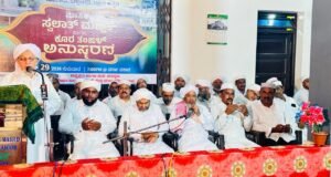 ಕೂರತ್ ತಂಙಳ್ ಅವರು ಆಧ್ಯಾತ್ಮಿಕತೆ ಮೈಗೂಡಿ ಜೀವಿಸಿದ್ದರು ; ಕೆ.ಸಿ ರೋಡ್ ಹುಸೈನ್ ಸಅದಿ; ಕಾಜೂರಿನಲ್ಲಿ ಖಾಝಿ ಕೂರತ್ ತಂಙಳ್ ಅನುಸ್ಮರಣೆ, ಮಾಸಿಕ ಸ್ವಲಾತ್