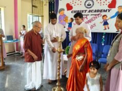 ಕ್ರೈಸ್ಟ್ ಅಕಾಡೆಮಿಯಲ್ಲಿ ಅಜ್ಜಿ ಅಜ್ಜಂದಿರ ದಿನಾಚರಣೆ; ಮಕ್ಕಳಂತೆ ನಲಿದ ಅಜ್ಜಿ ಅಜ್ಜಂದಿರು