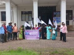 ಬೆಳ್ತಂಗಡಿ ಮಹಿಳೆಯರ ಮೇಲನಿ ದೌರ್ಜನ್ಯ ಖಂಡಿಸಿ ಪ್ರಗತಿಪರ ಮಹಿಳಾ ಸಂಘಟನೆಯಿಂದ ಪ್ರತಿಭಟನೆ