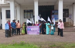 ಬೆಳ್ತಂಗಡಿ ಮಹಿಳೆಯರ ಮೇಲನಿ ದೌರ್ಜನ್ಯ ಖಂಡಿಸಿ ಪ್ರಗತಿಪರ ಮಹಿಳಾ ಸಂಘಟನೆಯಿಂದ ಪ್ರತಿಭಟನೆ