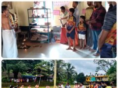 ಬಂದಾರು: ಮೈರೋಳ್ತಡ್ಕ ಸದಾಶಿವ ಯುವಕ ಮಂಡಲ ದಿವ್ಯಶ್ರೀ ಮಹಿಳಾ ಮಂಡಲ ಇದರ ಸಂಯುಕ್ತ ಆಶ್ರಯದಲ್ಲಿ 35ನೇ ವರ್ಷದ ಸಾರ್ವಜನಿಕ ಶ್ರೀ ಕೃಷ್ಣ ಜನ್ಮಾಷ್ಟಮಿ, ಮೊಸರು ಕುಡಿಕೆ ಉತ್ಸವ