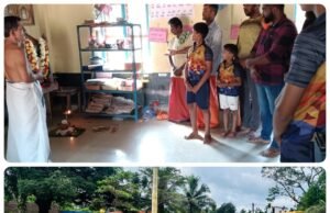 ಬಂದಾರು: ಮೈರೋಳ್ತಡ್ಕ ಸದಾಶಿವ ಯುವಕ ಮಂಡಲ ದಿವ್ಯಶ್ರೀ ಮಹಿಳಾ ಮಂಡಲ ಇದರ ಸಂಯುಕ್ತ ಆಶ್ರಯದಲ್ಲಿ 35ನೇ ವರ್ಷದ ಸಾರ್ವಜನಿಕ ಶ್ರೀ ಕೃಷ್ಣ ಜನ್ಮಾಷ್ಟಮಿ, ಮೊಸರು ಕುಡಿಕೆ ಉತ್ಸವ