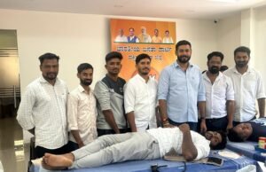 ಪ್ರಧಾನಿ ಜನ್ಮದಿನ ರಕ್ತದಾನ ಶಿಬಿರದಲ್ಲಿ ಬೆಳ್ತಂಗಡಿ ಯುವ ಮೋರ್ಚಾ ಮುಖಂಡರು ಭಾಗಿ