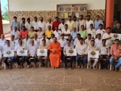 ಬೆಳ್ತಂಗಡಿ ತಾಲೂಕು ಒಕ್ಕಲಿಗ ಗೌಡರ ಸೇವಾ ಟ್ರಸ್ಟ್ (ರಿ) ಇದರ ಲೋಗೋ ಅನಾವರಣ ಗೊಳಿಸಿದ ಶ್ರೀ ಡಾ. ಧರ್ಮಪಾಲನಾಥ ಸ್ವಾಮೀಜಿ ಯವರು