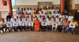 ಬೆಳ್ತಂಗಡಿ ತಾಲೂಕು ಒಕ್ಕಲಿಗ ಗೌಡರ ಸೇವಾ ಟ್ರಸ್ಟ್ (ರಿ) ಇದರ ಲೋಗೋ ಅನಾವರಣ ಗೊಳಿಸಿದ ಶ್ರೀ ಡಾ. ಧರ್ಮಪಾಲನಾಥ ಸ್ವಾಮೀಜಿ ಯವರು