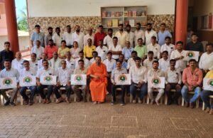 ಬೆಳ್ತಂಗಡಿ ತಾಲೂಕು ಒಕ್ಕಲಿಗ ಗೌಡರ ಸೇವಾ ಟ್ರಸ್ಟ್ (ರಿ) ಇದರ ಲೋಗೋ ಅನಾವರಣ ಗೊಳಿಸಿದ ಶ್ರೀ ಡಾ. ಧರ್ಮಪಾಲನಾಥ ಸ್ವಾಮೀಜಿ ಯವರು