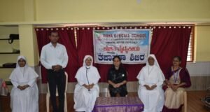 ದಯಾ ವಿಶೇಷ ಶಾಲೆಯಲ್ಲಿ ಉಚಿತ ವೈಧ್ಯಕೀಯ ಶಿಬಿರ